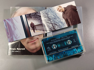 Igor Krutoi - Bez Slov (2000) Limited Edition! (5 foto / 10)