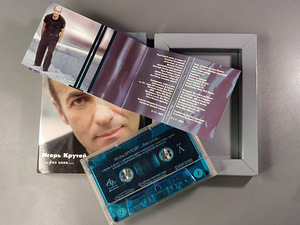 Igor Krutoi - Bez Slov (2000) Limited Edition! (8 foto / 10)