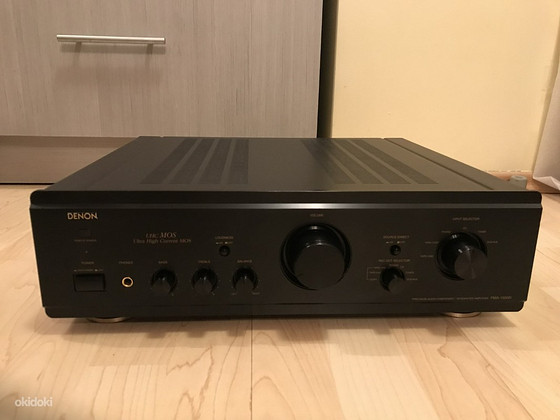 Denon PMA-1500R