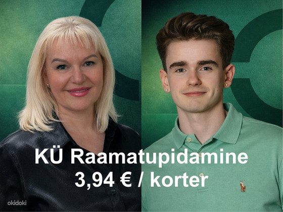 Бухгалтерские услуги для квартирного товарищества