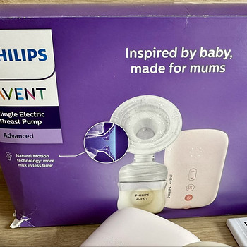 Philips Avent Elektriline Rinnapump