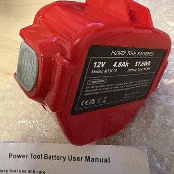 12V AKU MAKITA LE