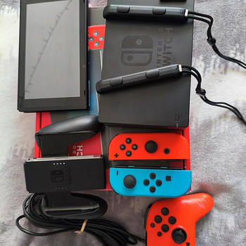 Müüa Nintendo Switch 1