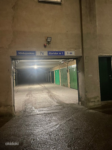 Võidujooksu tn 7c, Lasnamäe, Tallinn, Harjumaa (1 фото из 7)