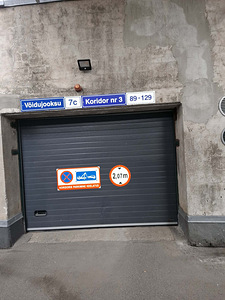 Võidujooksu tn 7c, Lasnamäe, Tallinn, Harjumaa (3 фото из 7)