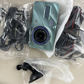 Videoregistraator