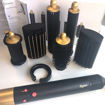 Dyson Airwrap onyx&gold RARE | originaal | seisukord 9/10