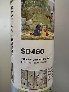 Fototapeet 368x254 (2 foto / 2)
