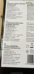 Jõulutuled õue või tuppa (3 foto / 3)