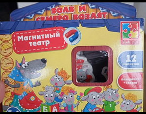 Laste mängud (6 foto / 6)