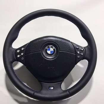 BMW E39 rool