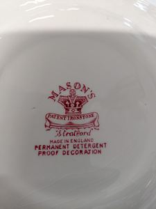 Tee serviisi komplekt. MASON'S. (5 foto / 6)