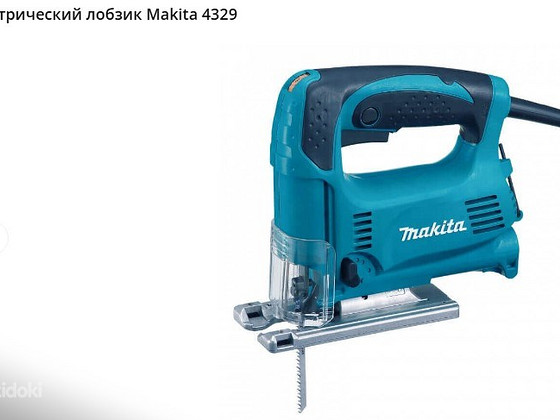 Электролобзик Makita 4329