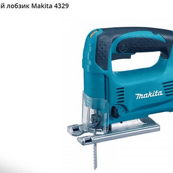 Makita 4329 tikksaag