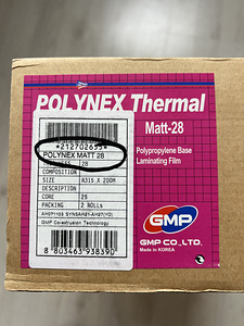 Lamineerimiskile POLYNEX MATT 28 (1 foto / 3)