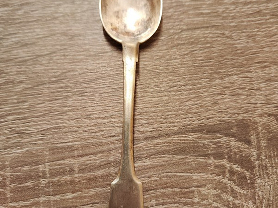 Серебряная ложка