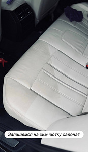 Autopesu/Detailing (5 foto / 7)