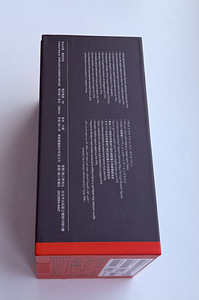 Asus ROG Harpe II Ace Black (4 foto / 5)