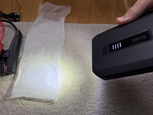 Käivitusabi akupank 70mai Max, 18000 mAh (7 foto / 7)
