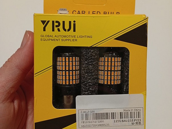 YRUI lambid 2tk