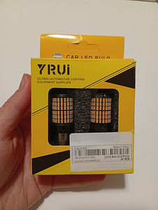 YRUI lambid 2tk (1 foto / 5)