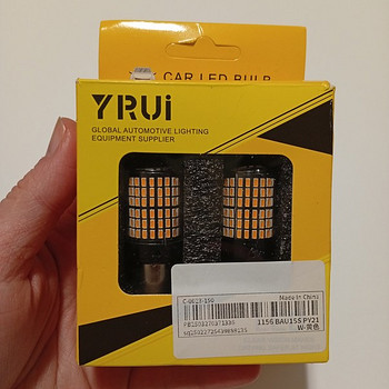 YRUI lambid 2tk