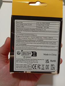 YRUI lambid 2tk (2 foto / 5)