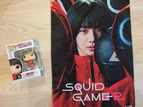 Funko Pop Squid Game uus