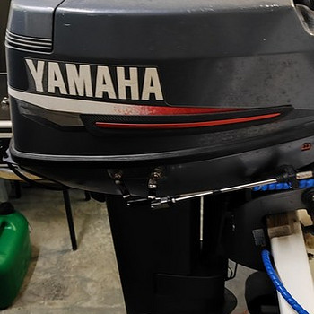 Yamaha paadimootor