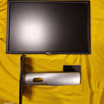 DELL 24" UltraSharp U2412M