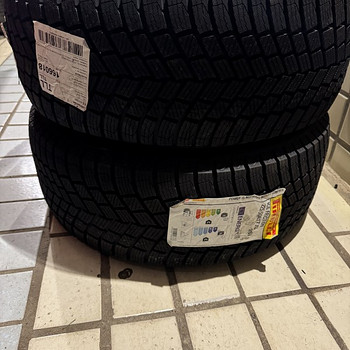 Pirelli ace friction 225/50r17