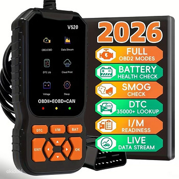 OBD2 V520 сканер для автозапчастей