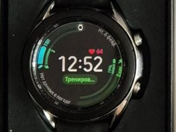 Samsung Galaxy Watch 3 Silver 41 mm