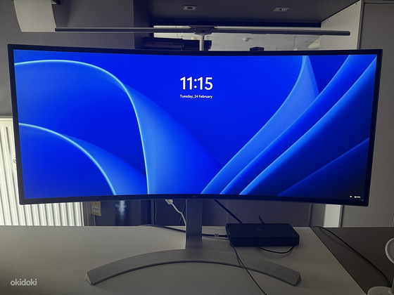 LG 34UC98-W monitor