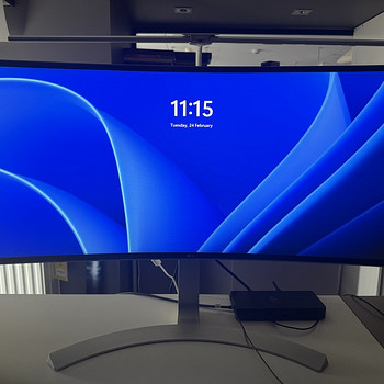 LG 34UC98-W monitor