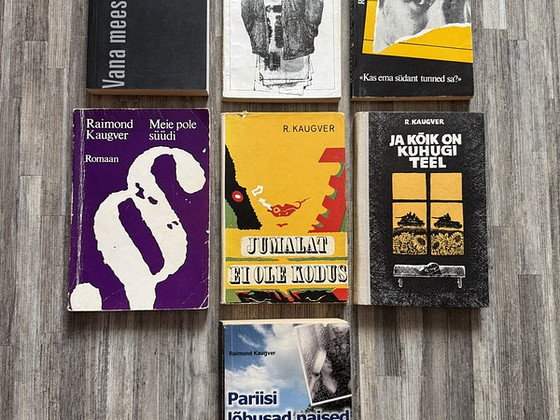 Книги Раймонда Каугвера 7 шт