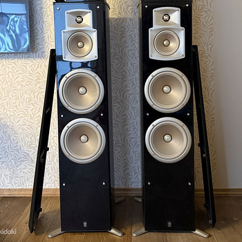 Kõlarid Yamaha NS-777