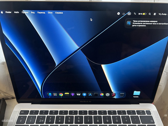 Macbook M1 2020