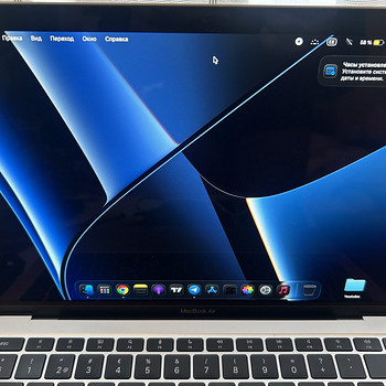 Macbook M1 2020