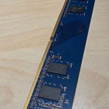 DDR 4