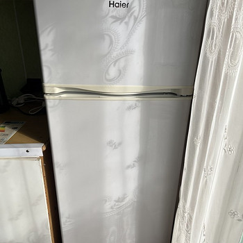 Külmkapp Haier