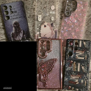 Kaaned Android Samsung Galaxy S25 Ultra jaoks