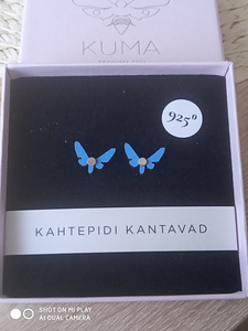 Серьги-гвоздики KUMA (1 фото из 2)