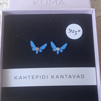 Серьги-гвоздики KUMA