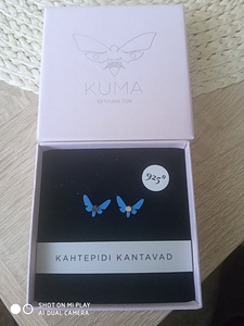 Серьги-гвоздики KUMA (2 фото из 2)