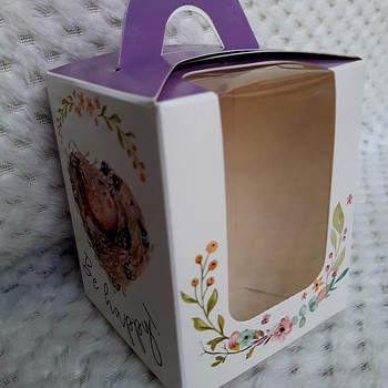 Пасхальные Товары. Коробки для паски. Подарочные Коробки