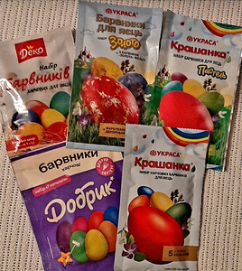 Сахарные украшения. Посыпка. Пасхальные Товары (5 фото из 5)