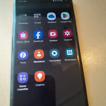SAMSUNG GALAH Hea korrras akku on hea