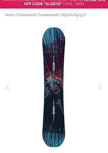 Burton Deja Vu 152 сноуборд (2 фото из 7)
