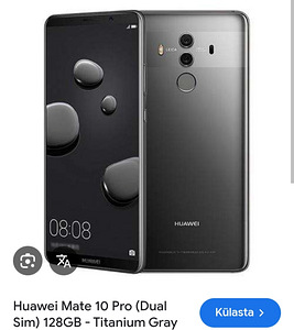 Huawei как новый телефон (1 фото из 3)